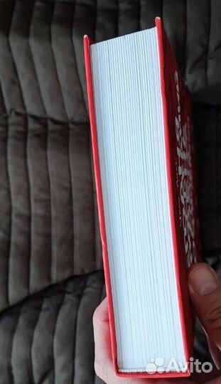 Сегодня последний день остатка твоей жизни