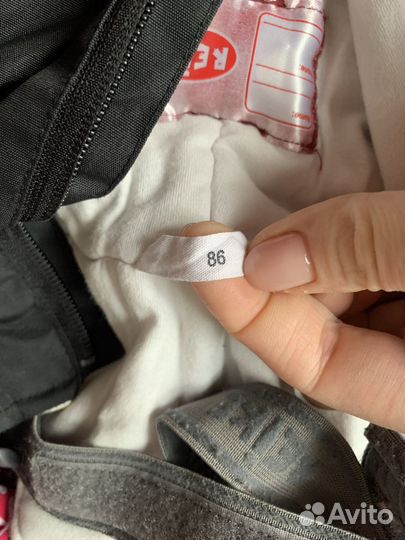 Зимний костюм reike 98