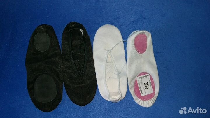 Балетки р-р 37
