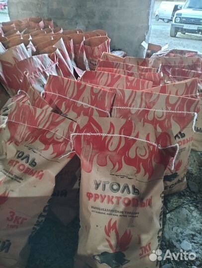 Древесный уголь оптом и в розницу