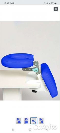 Подставка для массажа шейно-воротниковой зоны