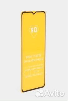 Защитное стекло Realme C11 / C12 / C15 / V3 / Q2i / Narzo 20 / Narzo 30A / Oppo A15 / A15s