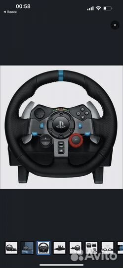 Руль logitech g29