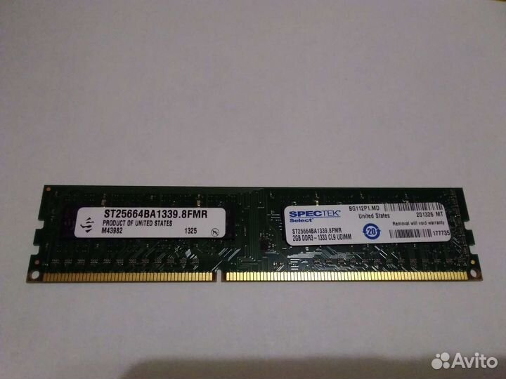 Оперативная память ddr3 Crucial st25664ba1339.8FMR