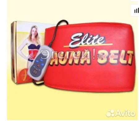 Сауна Белт Элит