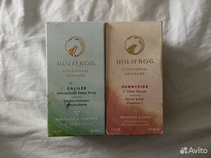 HoliFrog сыворотки с антиоксидантом и витамином C