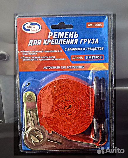 Легковой прицеп мзса 817701 с невысокой крышкой