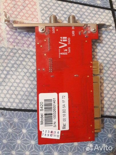 DVB-S PCI tevi s420