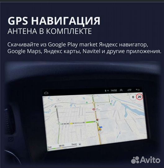 Магнитола андроид для Киа Спортейдж 2005-09г