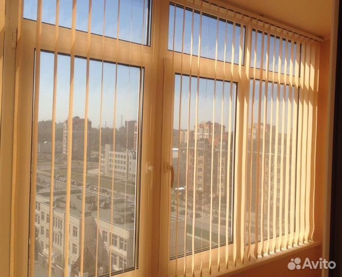 Жалюзи вертикальные