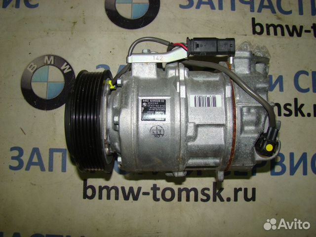 Компрессор кондиционера 6SAS14A BMW 118i F20 2015