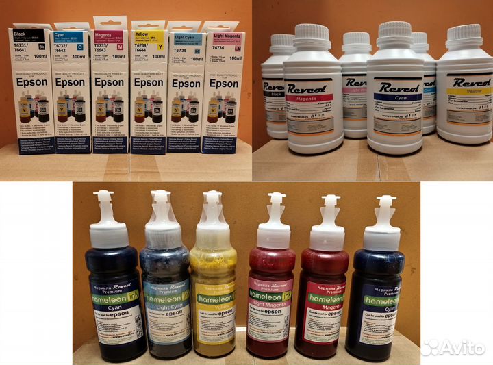 Совместимые чернила для принтеров Epson