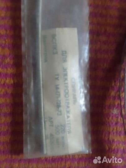 Спираль и нихромовая проволока