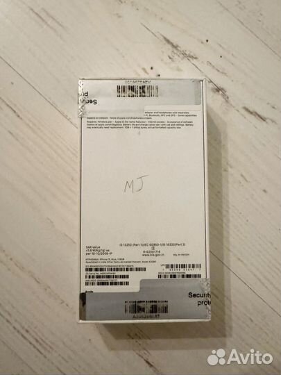 iPhone 15, 128 ГБ