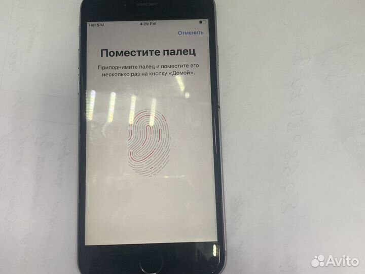 Ремонт телефонов