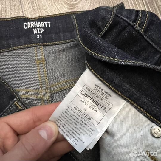 Джинсовые Шорты Carhartt