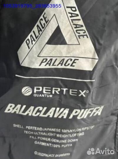 Пуховик Palace balaclava Куртка