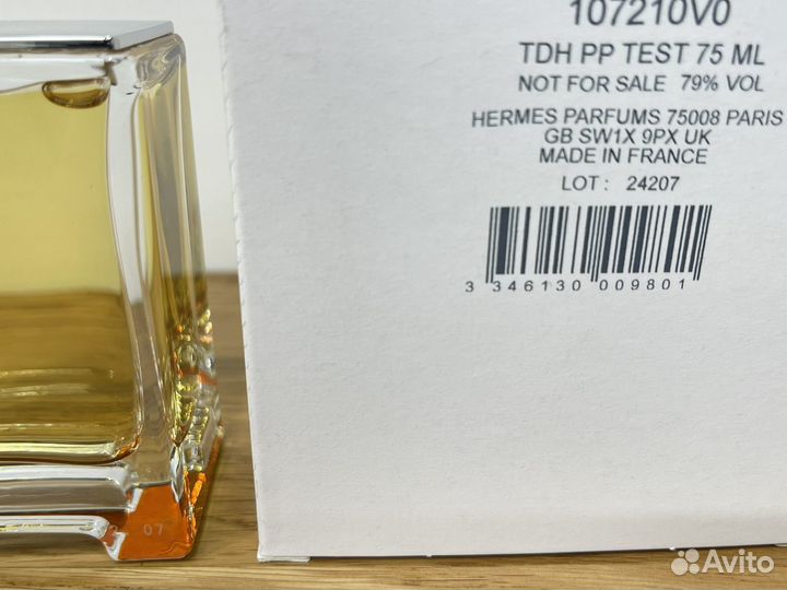 Hermes Terre D’Hermes Parfum Оригинал\Тестер