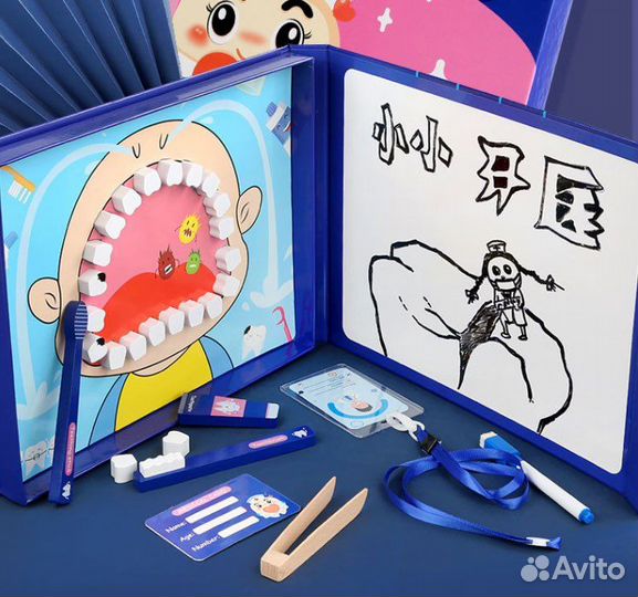 Детский игровой набор стоматолога, книжка