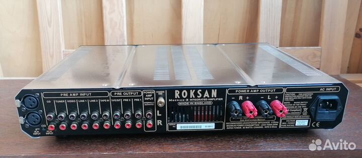 Roksan Caspian M2 Integrated Amplifier