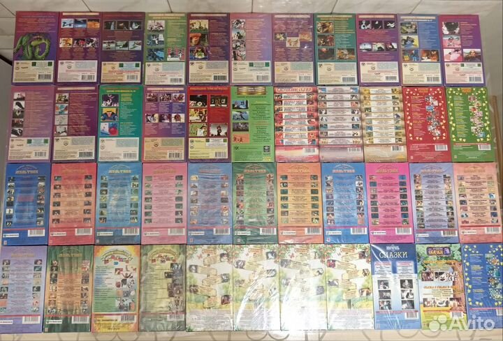 Мультики / запечатанные / видеокассета / VHS