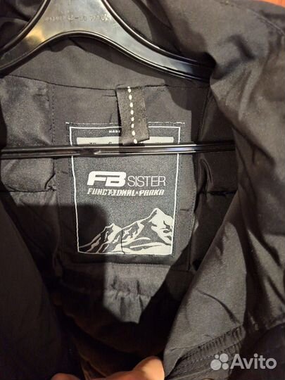 Куртка зимняя женская