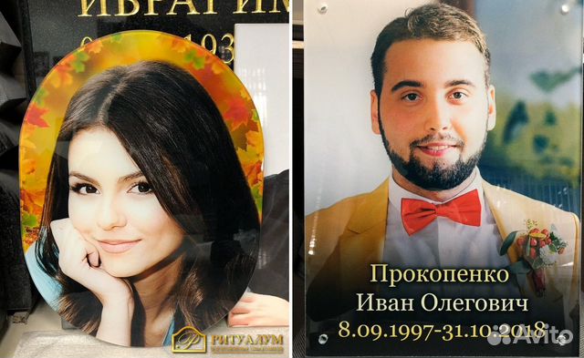 Фото на стекле на памятник Триплекс