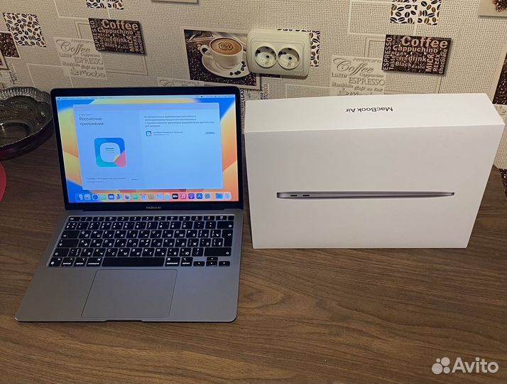 Apple MacBook Air M1 (аккум 94)