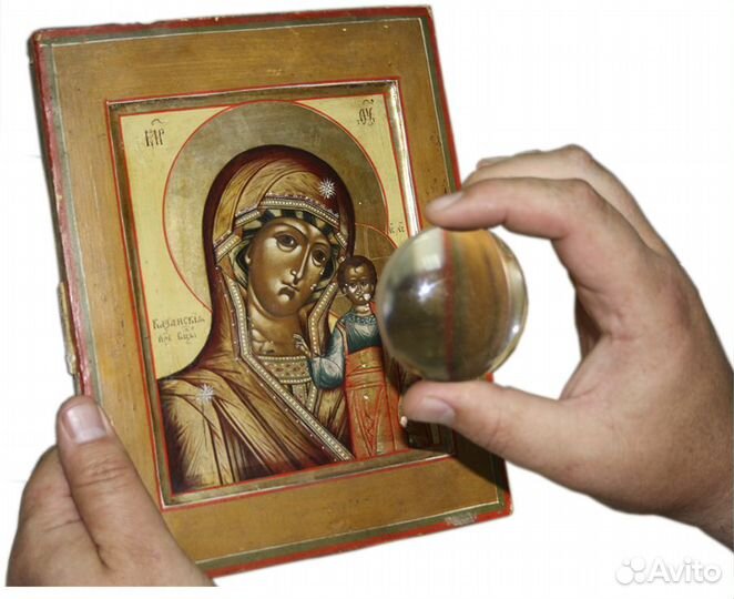 Оценка антиквариата, икон