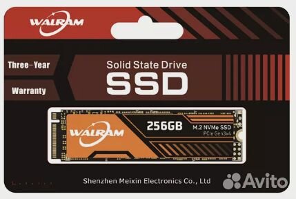 SSD 240-480 Гб и салазки