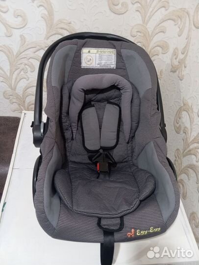 Автолюлька