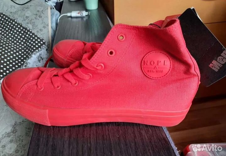 Кеды мужские