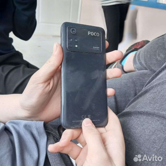 Мобильные телефоны poco m4 pro