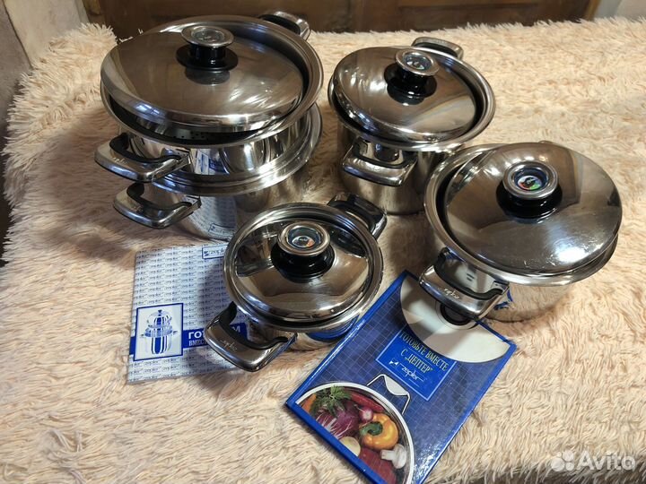 Zepter посуда 90х годов (оригинал)