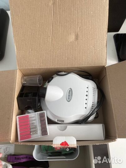 Вещи пакетом