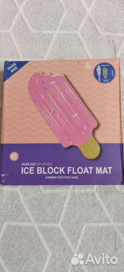 Надувной матрас Эскимо