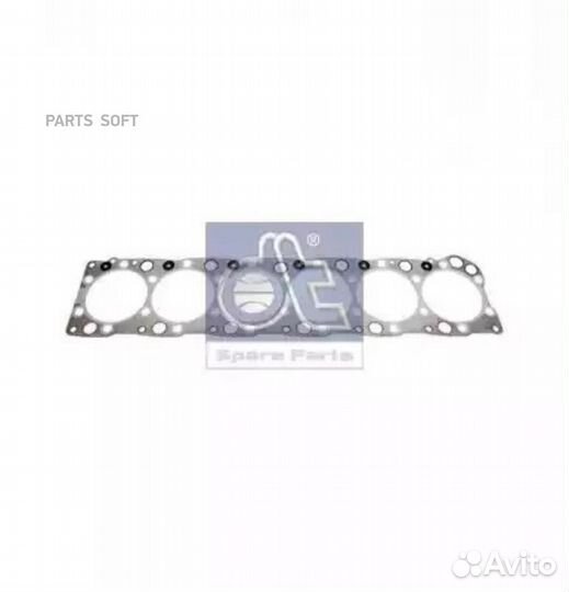 DT spare parts 7.51108 Прокладка ГБЦ