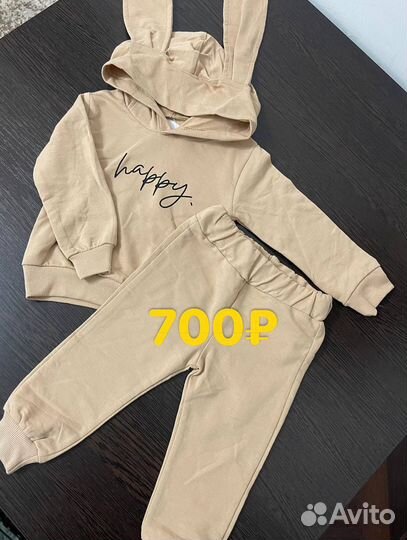 Спортивная форма для девочки