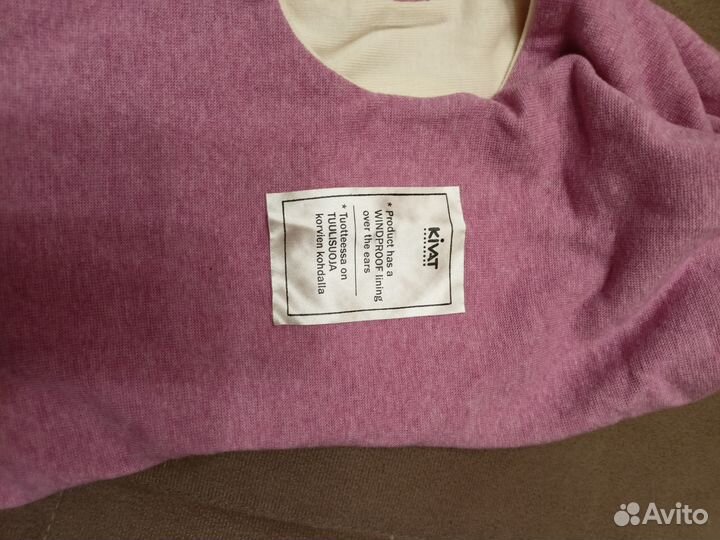 Шапка шлем kivat 2 новый