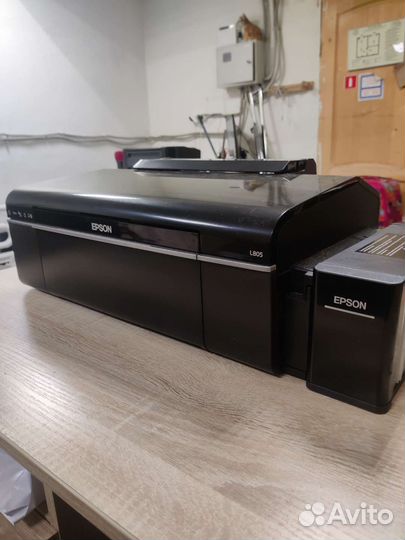 Оборудование для типографии и расходники