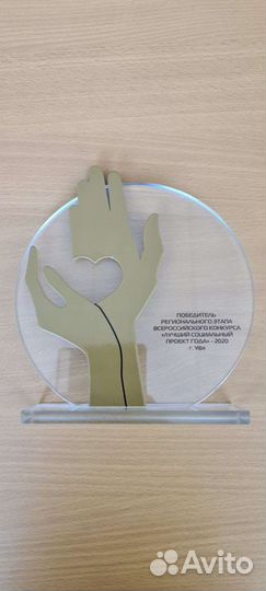 Дом престарелых -Пансионат пожилых 