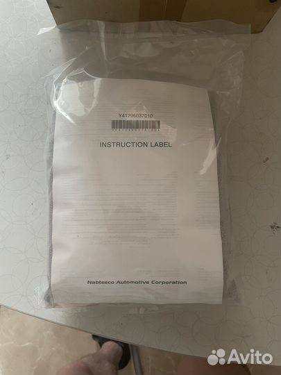 Ремкомплект фильтра осушителя Isuzu. FSR.FVR.NQR