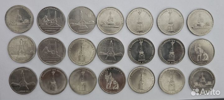 Юбилейные монеты