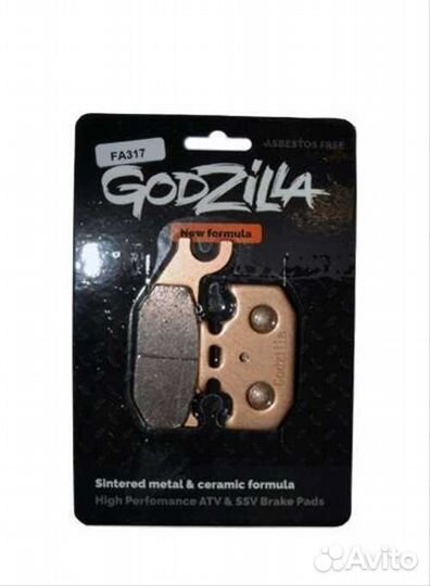 Колодки Русская Механика рм-500 / 650 ATV Godzilla