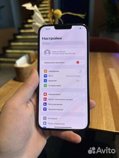 iPhone 13 Pro Max, 128 ГБ