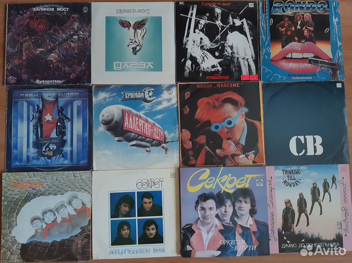 Русский рок, ддт, Алиса, Башлачев и пр