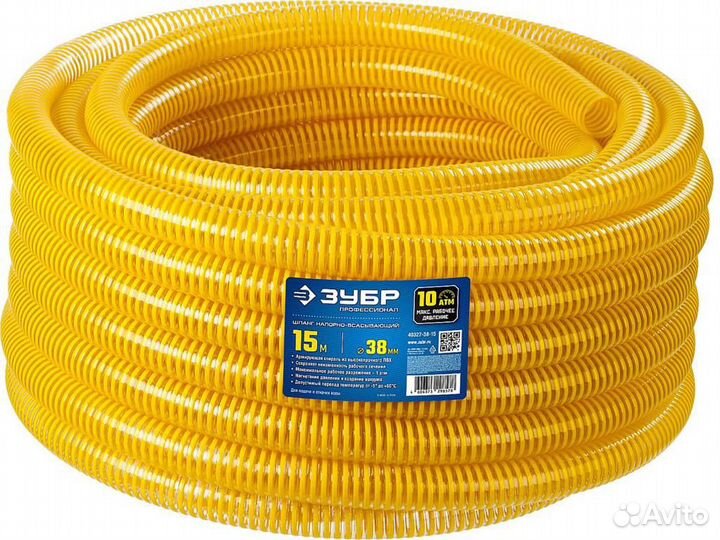 Шланг напорно-всасывающий