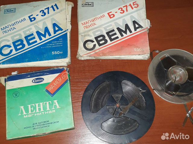 Катушки бабины для магнитофона