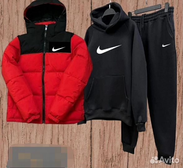 Спортивный костюм тройка