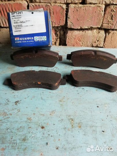 Тормозные колодки камри ситроен